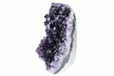 Freestanding Amethyst Crystal Cluster - Uruguay #379300-2
